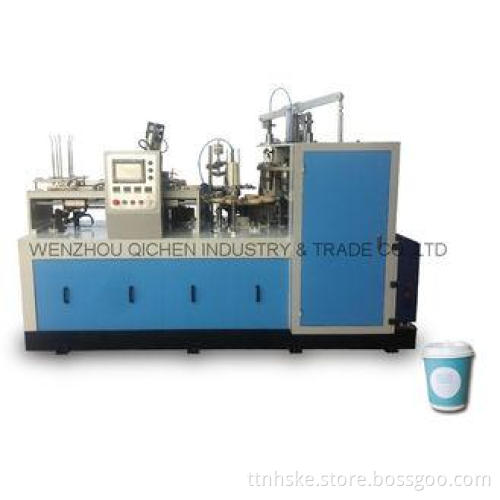 High Precision Single Wall Paper Juice Tea Cup Making Machi